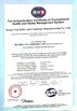 Китай Henan Yuji Boiler Vessel Manufacturing Co., Ltd. Сертификаты